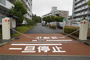 チェーンゲート